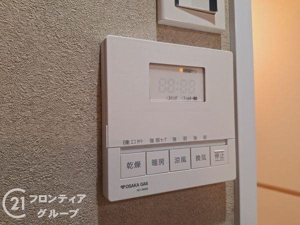 ヴィエント西宮　中古マンション