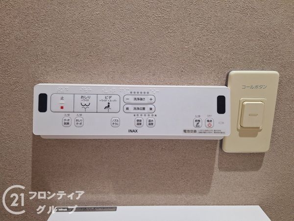 ヴィエント西宮　中古マンション