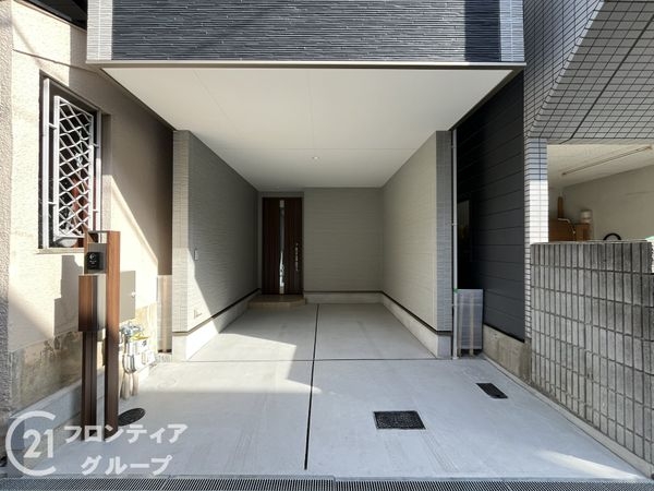 尼崎市大庄北５丁目の中古一戸建て