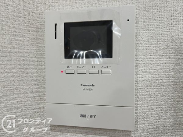 尼崎市大庄北５丁目の中古一戸建て