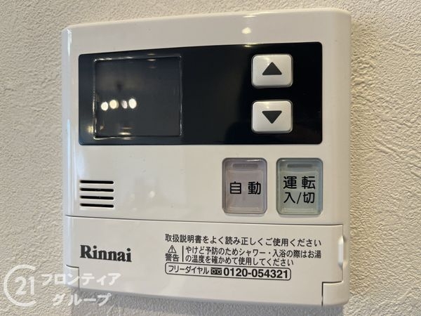 セルヴィオ４番館　中古マンション