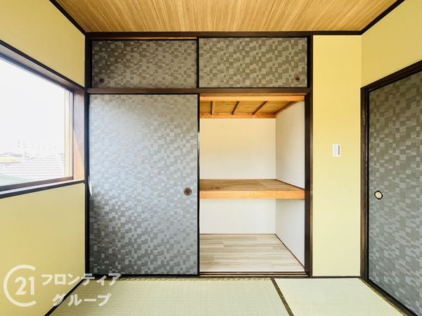 尼崎市東難波町４丁目の中古一戸建て