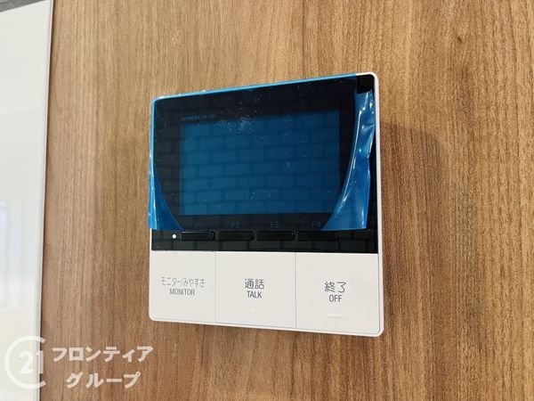 尼崎市東難波町４丁目の中古一戸建て