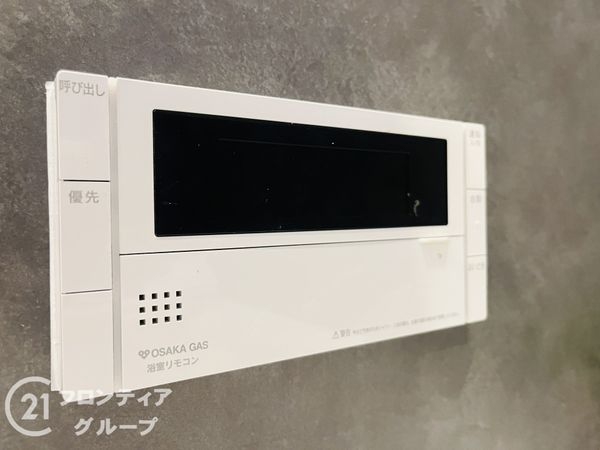 尼崎市東難波町４丁目の中古一戸建て