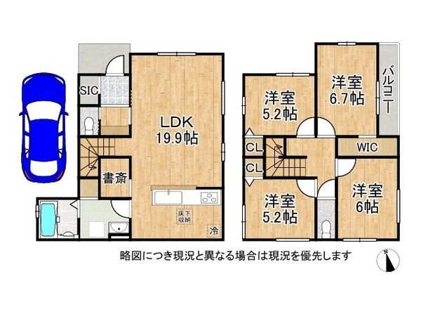 尼崎市東園田町１丁目　新築一戸建て　3期　1号棟