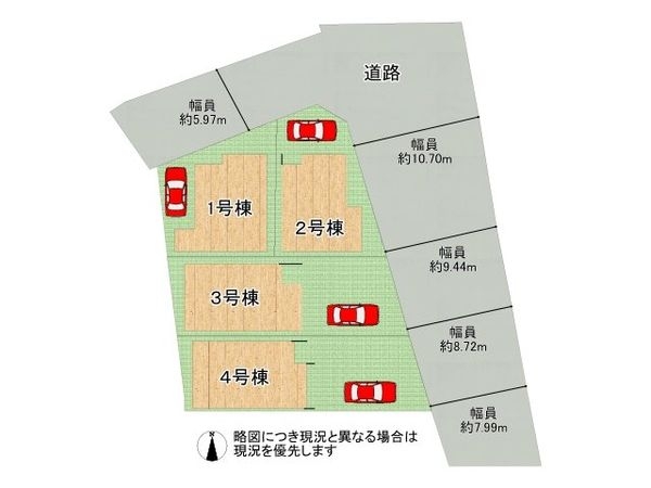 尼崎市東園田町１丁目　新築一戸建て　3期　1号棟