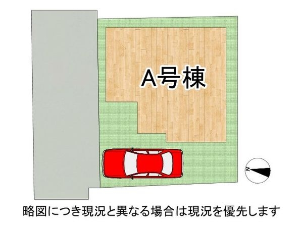 伊丹市東野４丁目　新築一戸建て　全１区画