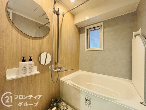 パレ武庫川プルミエール3　中古マンション