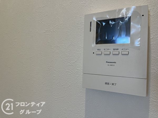 西宮市上田中町　新築一戸建て