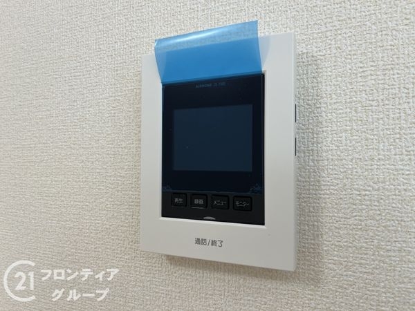 尼崎市常松１丁目　新築一戸建て　３期　４号棟