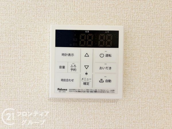 尼崎市常松１丁目　新築一戸建て　３期　２号棟