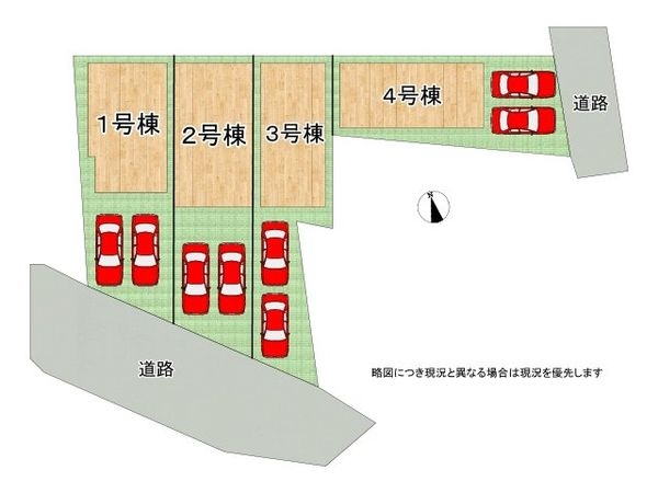 尼崎市常松１丁目　新築一戸建て　３期　１号棟