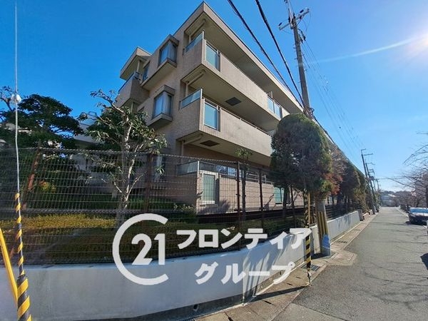 甲陽園ガーデンハウス　中古マンション