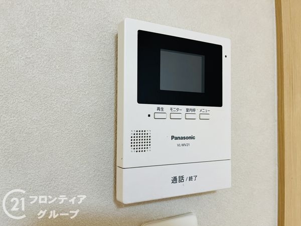 尼崎市大島１丁目の中古一戸建て