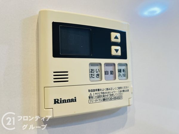 尼崎市大島１丁目の中古一戸建て