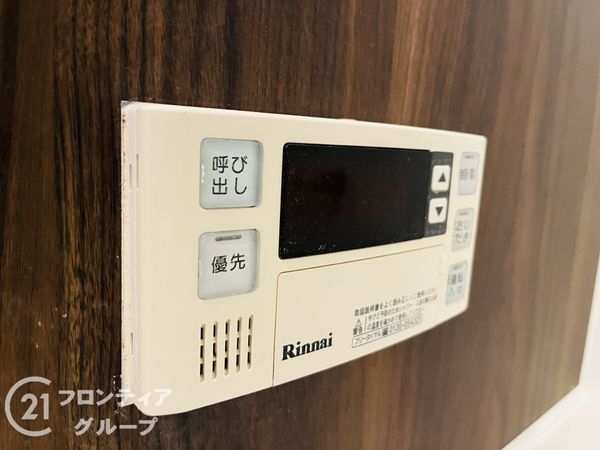 尼崎市大島１丁目の中古一戸建て