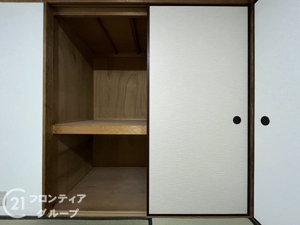 パレ武庫川パート２　中古マンション