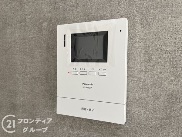 パレ武庫川パート２　中古マンション