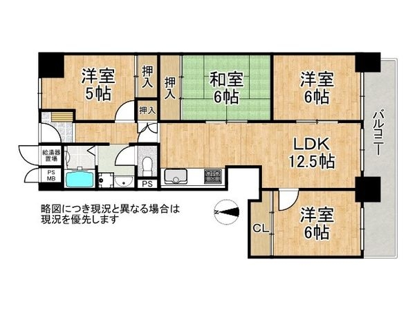 パストラル昆陽　中古マンション