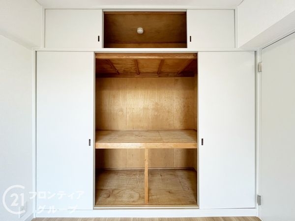 パストラル昆陽　中古マンション