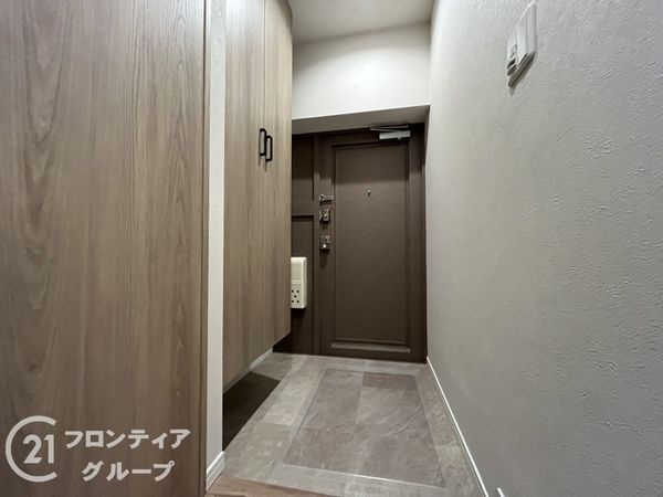 伊丹グリーンハイツ　中古マンション