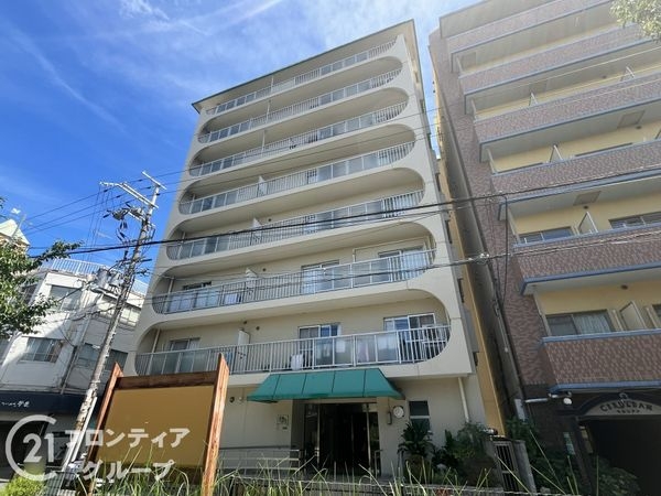伊丹グリーンハイツ　中古マンション