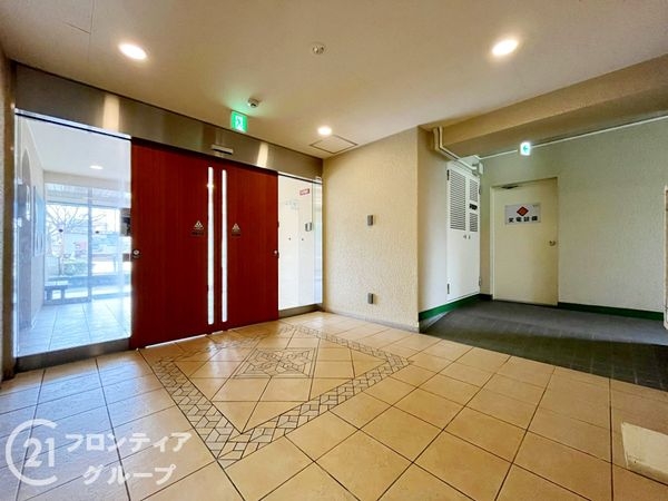 伊丹グリーンハイツ　中古マンション