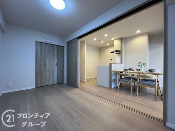 伊丹グリーンハイツ　中古マンション