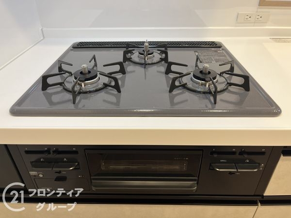 伊丹グリーンハイツ　中古マンション