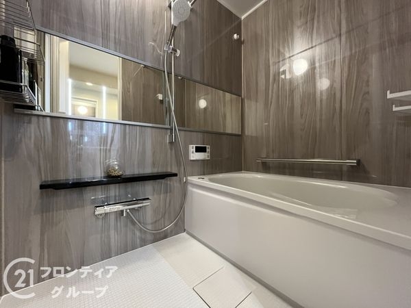 伊丹グリーンハイツ　中古マンション