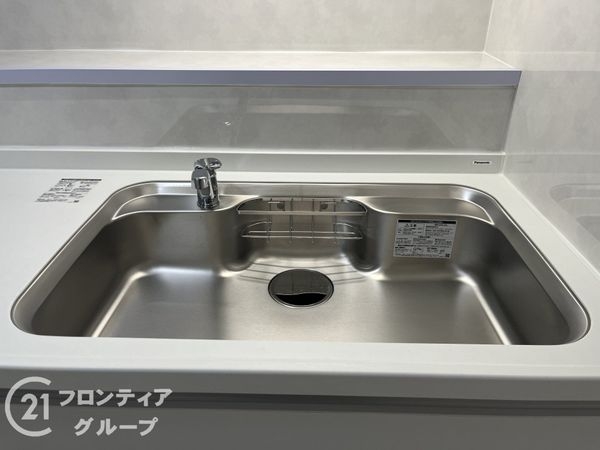 グランドハイツ甲陽園　中古マンション