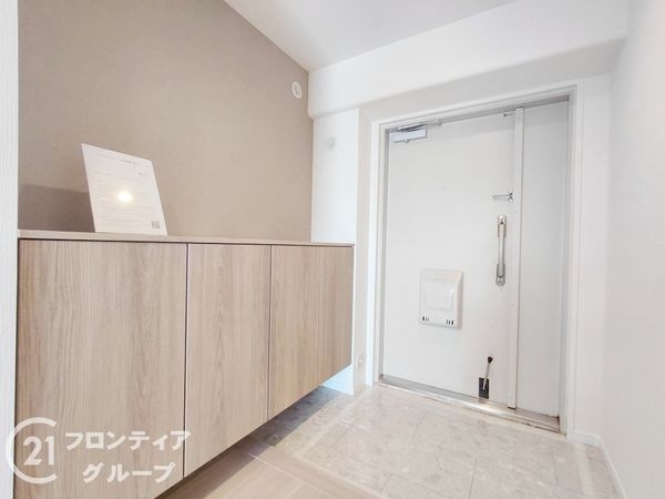パレス南塚口壱号棟　中古マンション