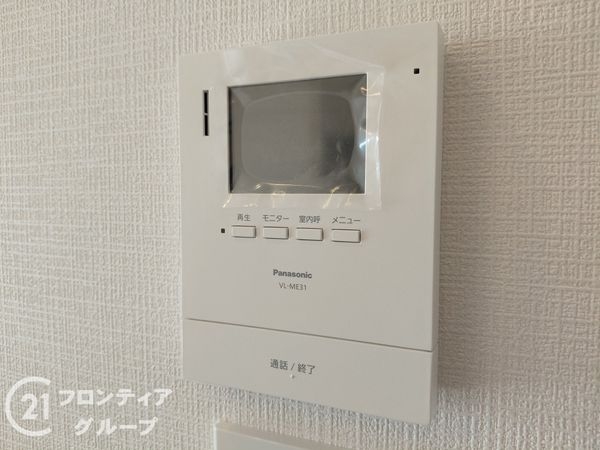 パレス南塚口壱号棟　中古マンション