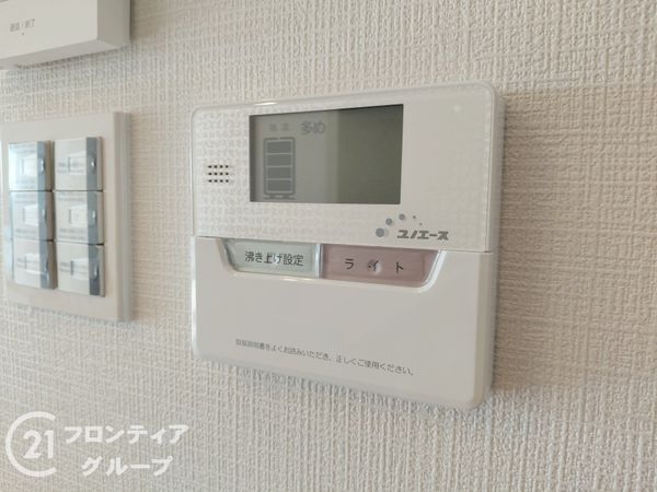 パレス南塚口壱号棟　中古マンション