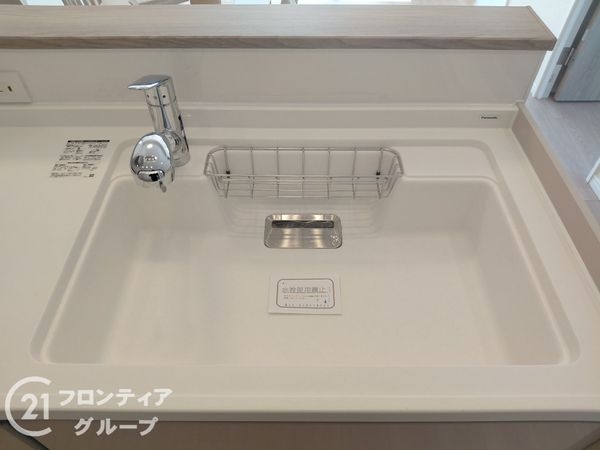 パレス南塚口壱号棟　中古マンション