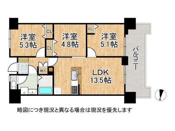 千舟リバーサイドヴィラＤ棟　中古マンション