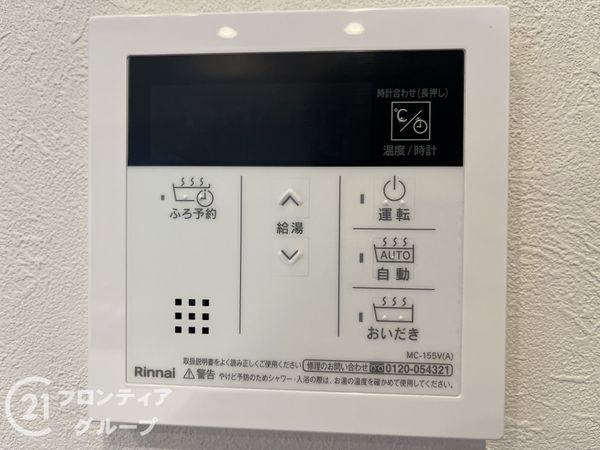 千舟リバーサイドヴィラＤ棟　中古マンション