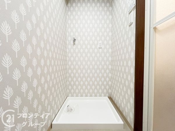 キングマンション姫島５　中古マンション
