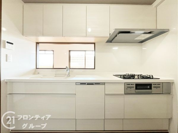 キングマンション姫島５　中古マンション