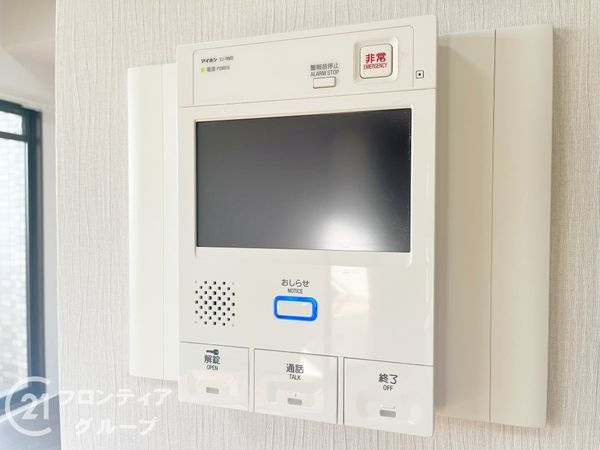 キングマンション姫島５　中古マンション