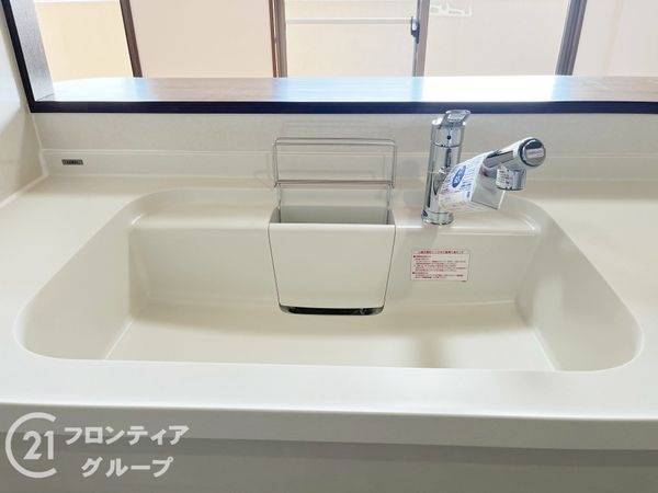 キングマンション姫島５　中古マンション