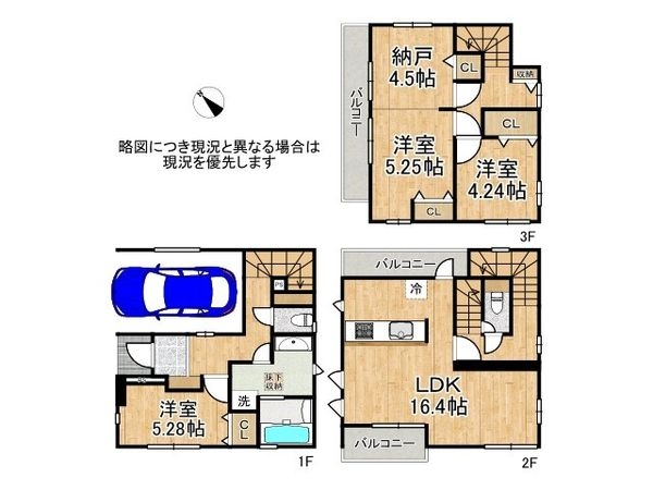 西宮市浜甲子園１丁目　新築一戸建て　全１区画