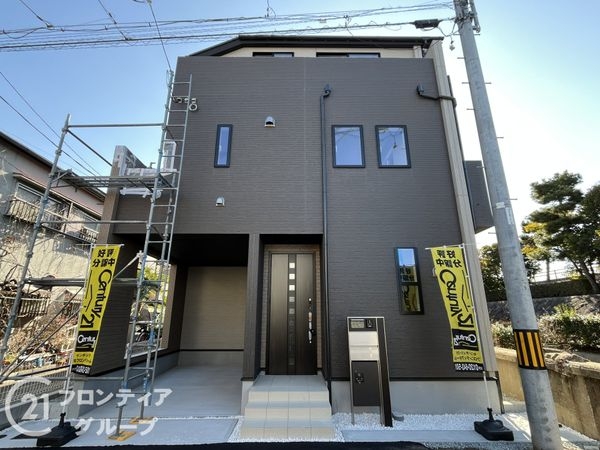 西宮市浜甲子園1丁目 新築一戸建て 全1区画