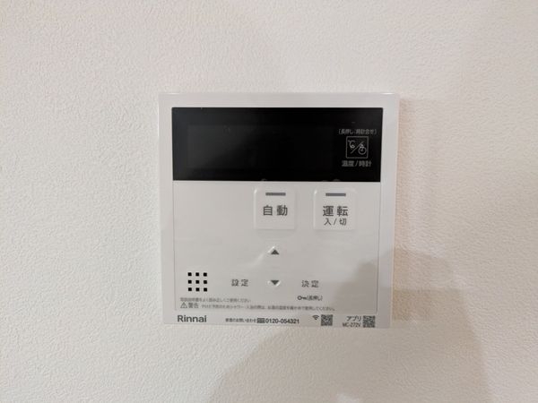 FrontierGardens　尼崎市富松町３丁目　新築…