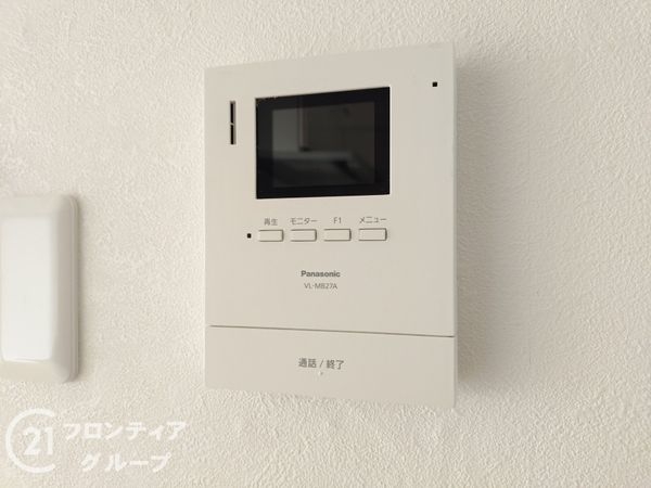 マイシティおおさか３番館　中古マンション