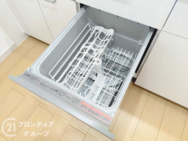マイシティおおさか３番館　中古マンション
