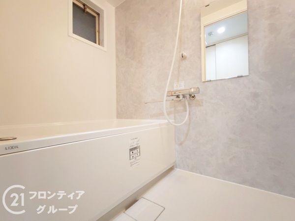 マイシティおおさか３番館　中古マンション