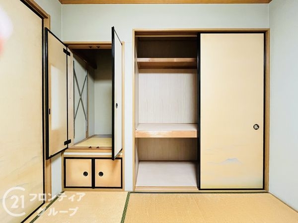 尼崎市菜切山町の中古一戸建て