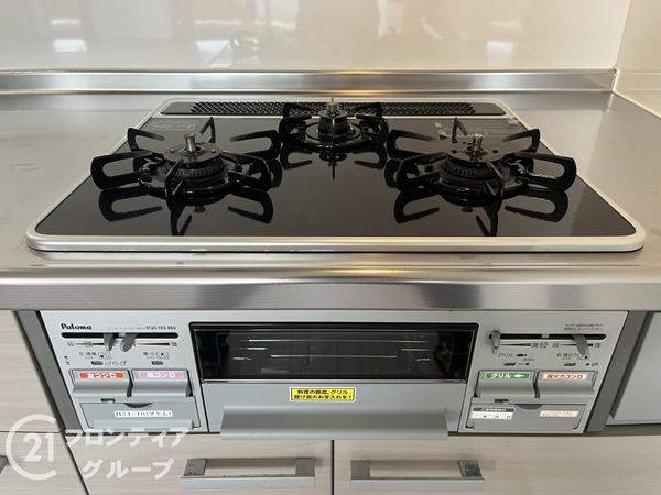 武庫川東グランドハイツ　中古マンション