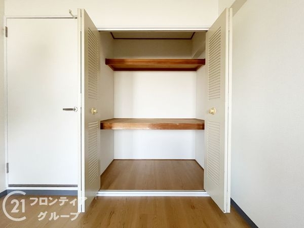 シャルマンコーポ伊丹　中古マンション